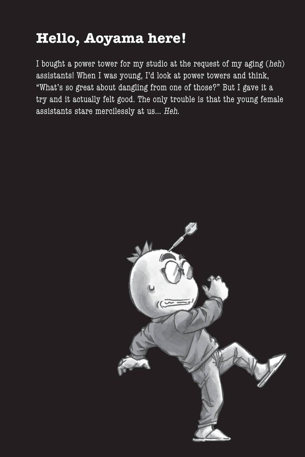 Read Detective Conan - Chapter 861 - closed-case.com | Image 17