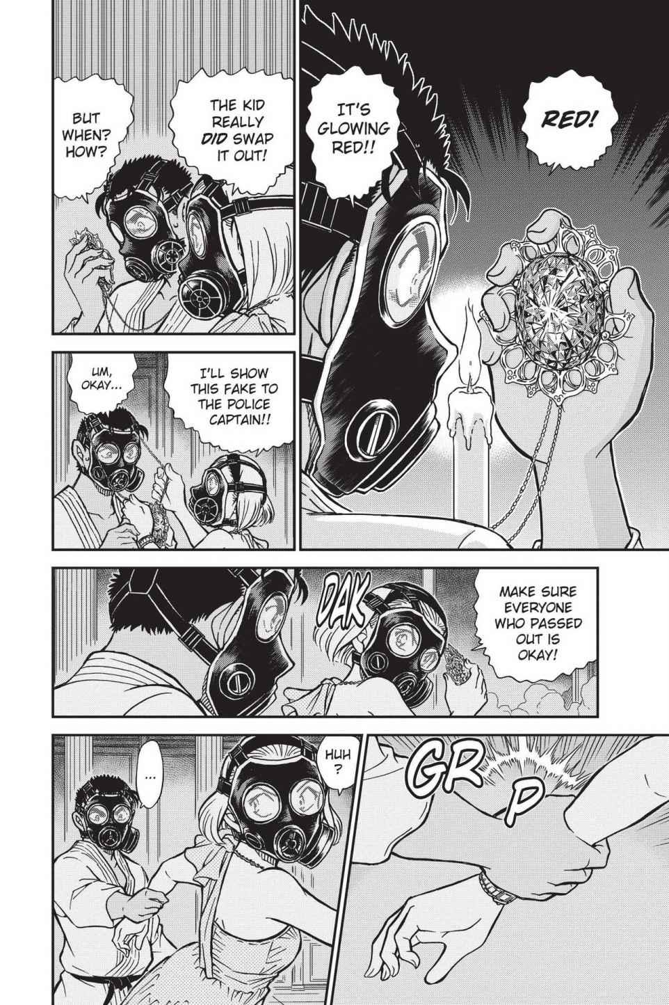 Read Detective Conan - Chapter 864 - closed-case.com | Image 6