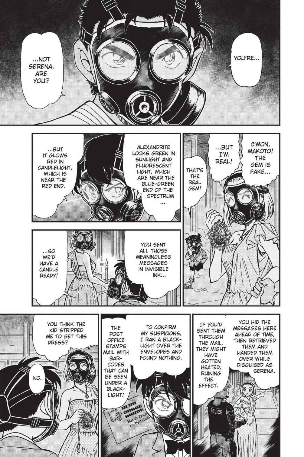 Read Detective Conan - Chapter 864 - closed-case.com | Image 7