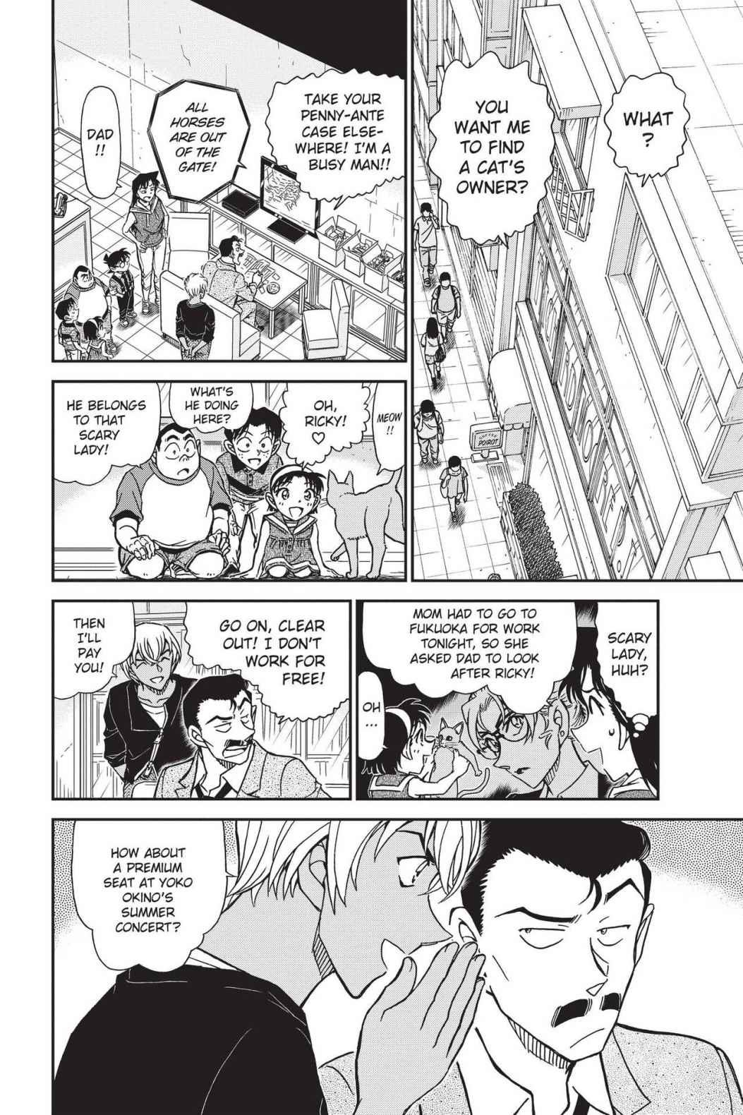 Read Detective Conan - Chapter 865 - closed-case.com | Image 8