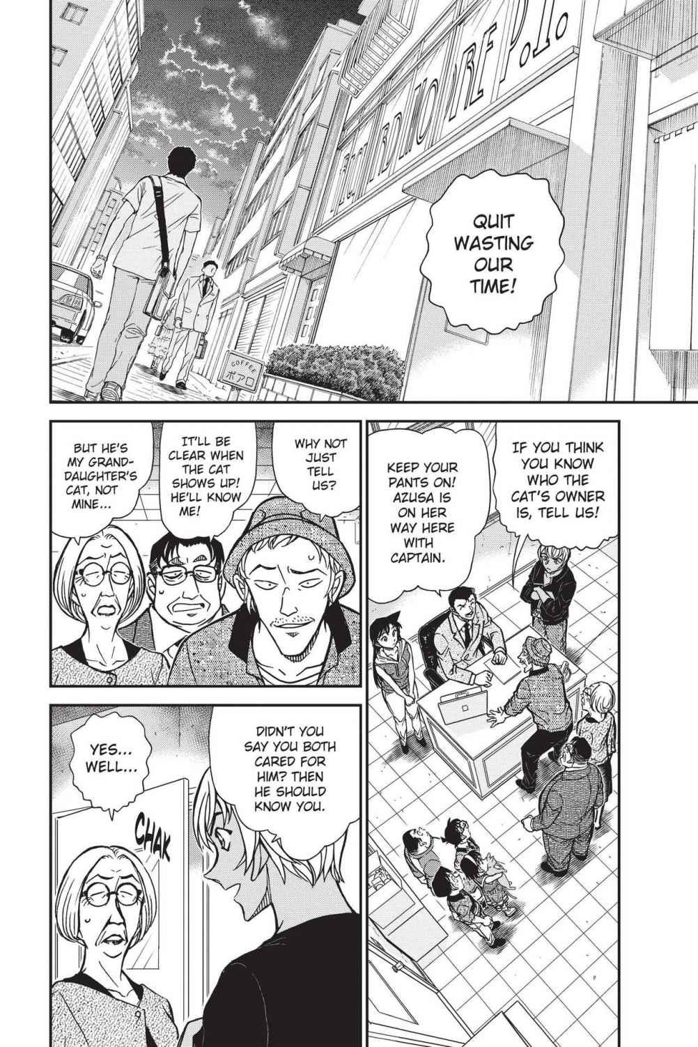 Read Detective Conan - Chapter 866 - closed-case.com | Image 2