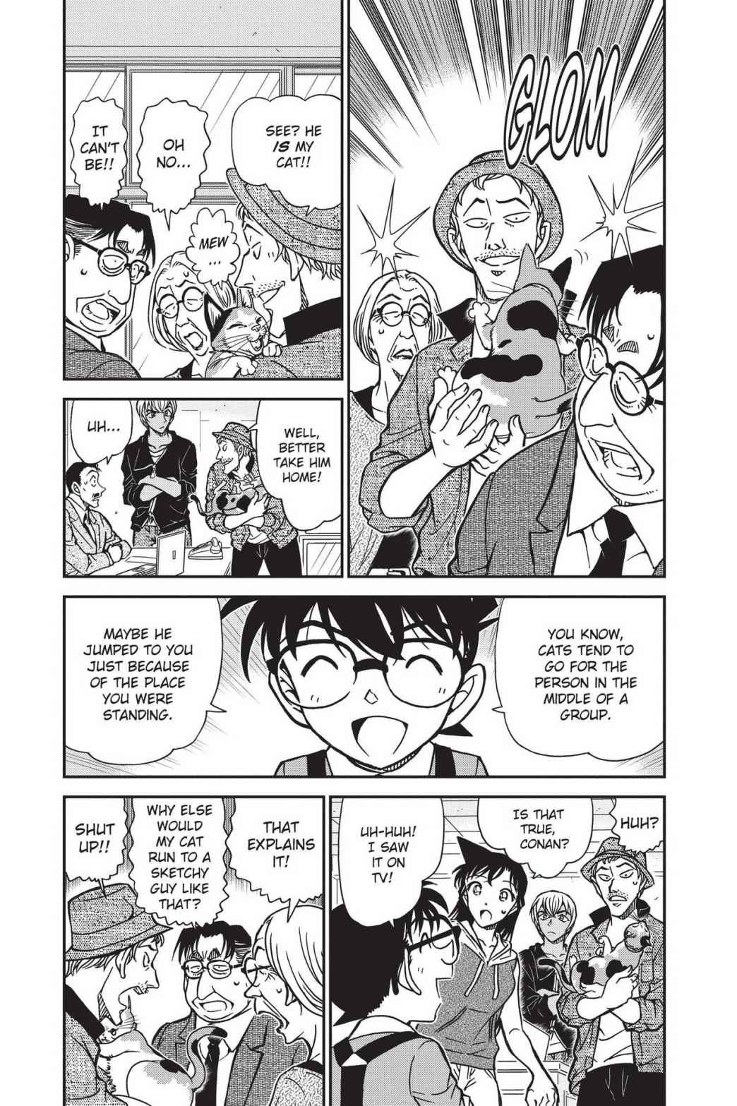 Read Detective Conan - Chapter 866 - closed-case.com | Image 4