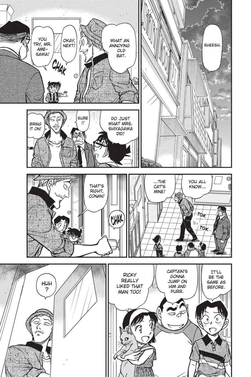 Read Detective Conan - Chapter 866 - closed-case.com | Image 9