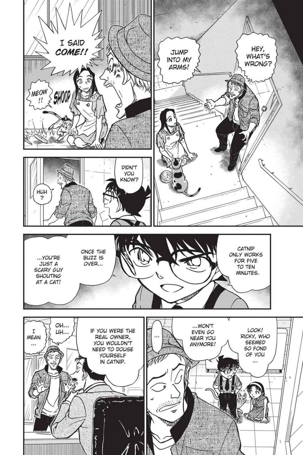 Read Detective Conan - Chapter 866 - closed-case.com | Image 10