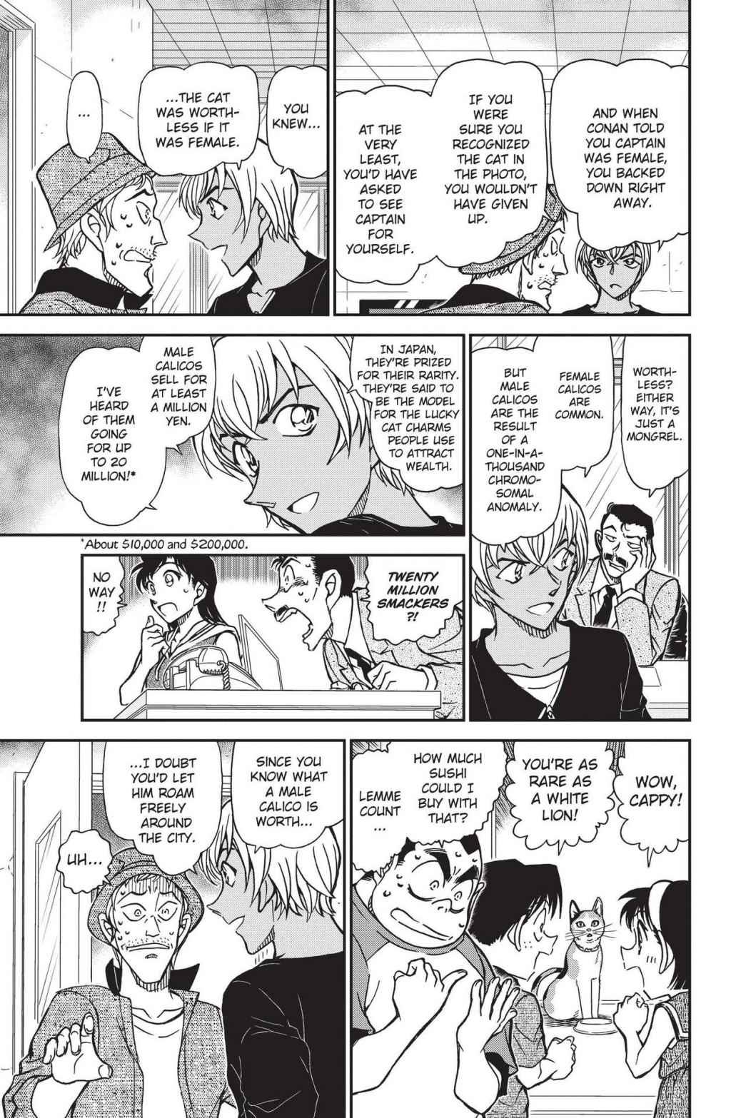 Read Detective Conan - Chapter 866 - closed-case.com | Image 11