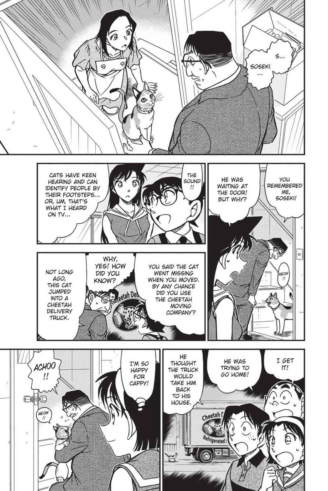 Read Detective Conan - Chapter 866 - closed-case.com | Image 13
