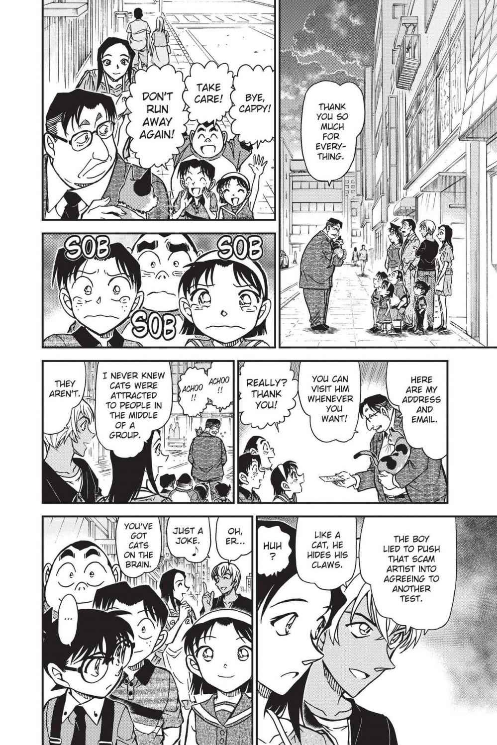 Read Detective Conan - Chapter 866 - closed-case.com | Image 14