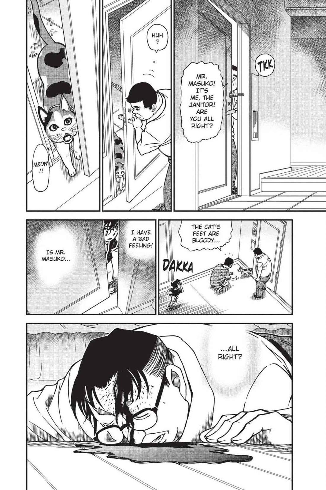 Read Detective Conan - Chapter 866 - closed-case.com | Image 16