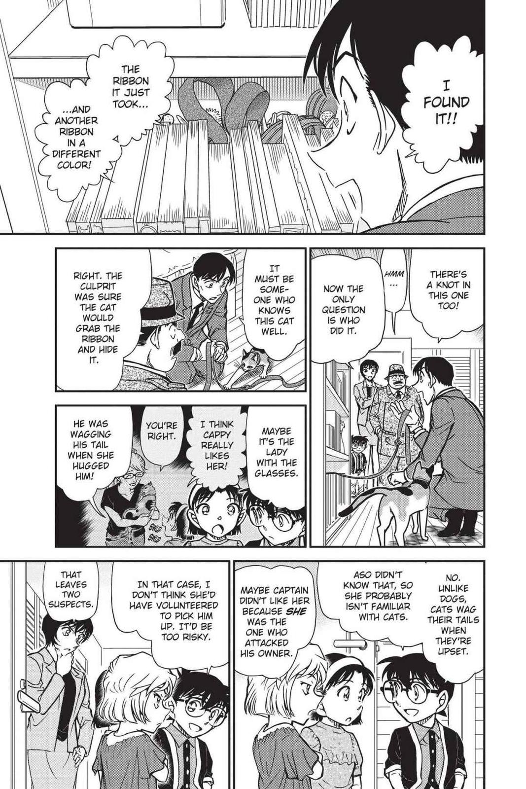 Read Detective Conan - Chapter 868 - closed-case.com | Image 11