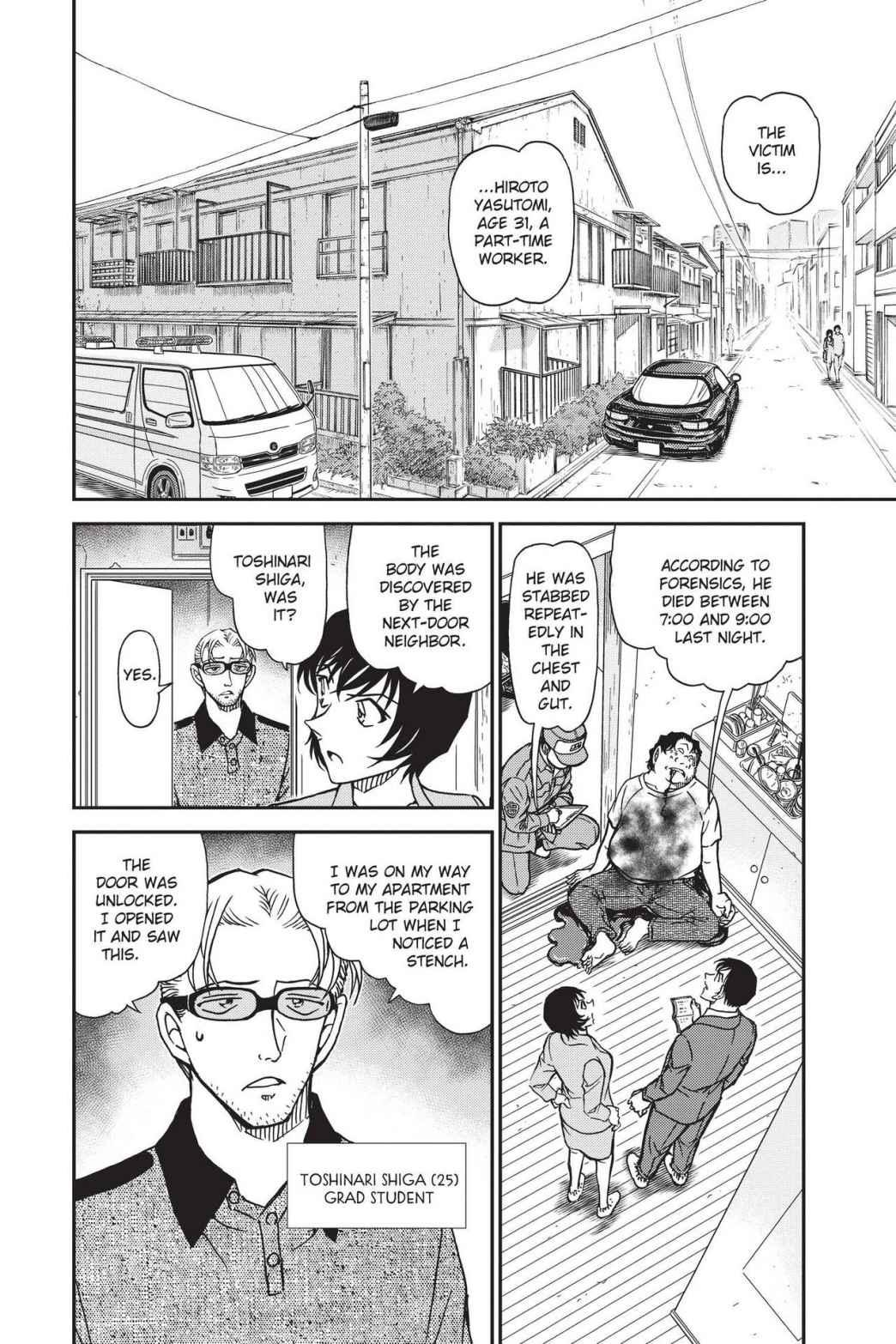 Read Detective Conan - Chapter 870 - closed-case.com | Image 2