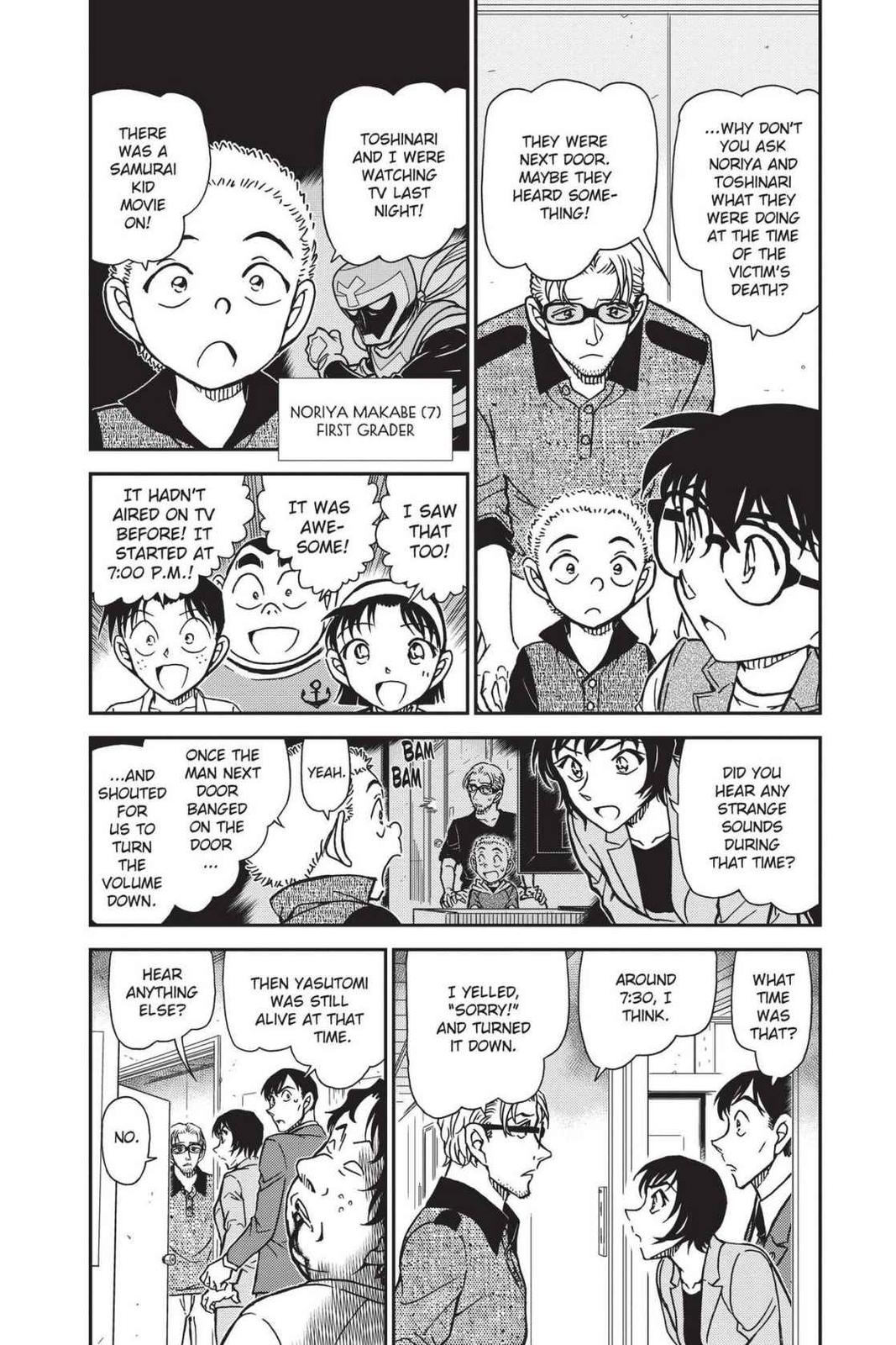 Read Detective Conan - Chapter 870 - closed-case.com | Image 4