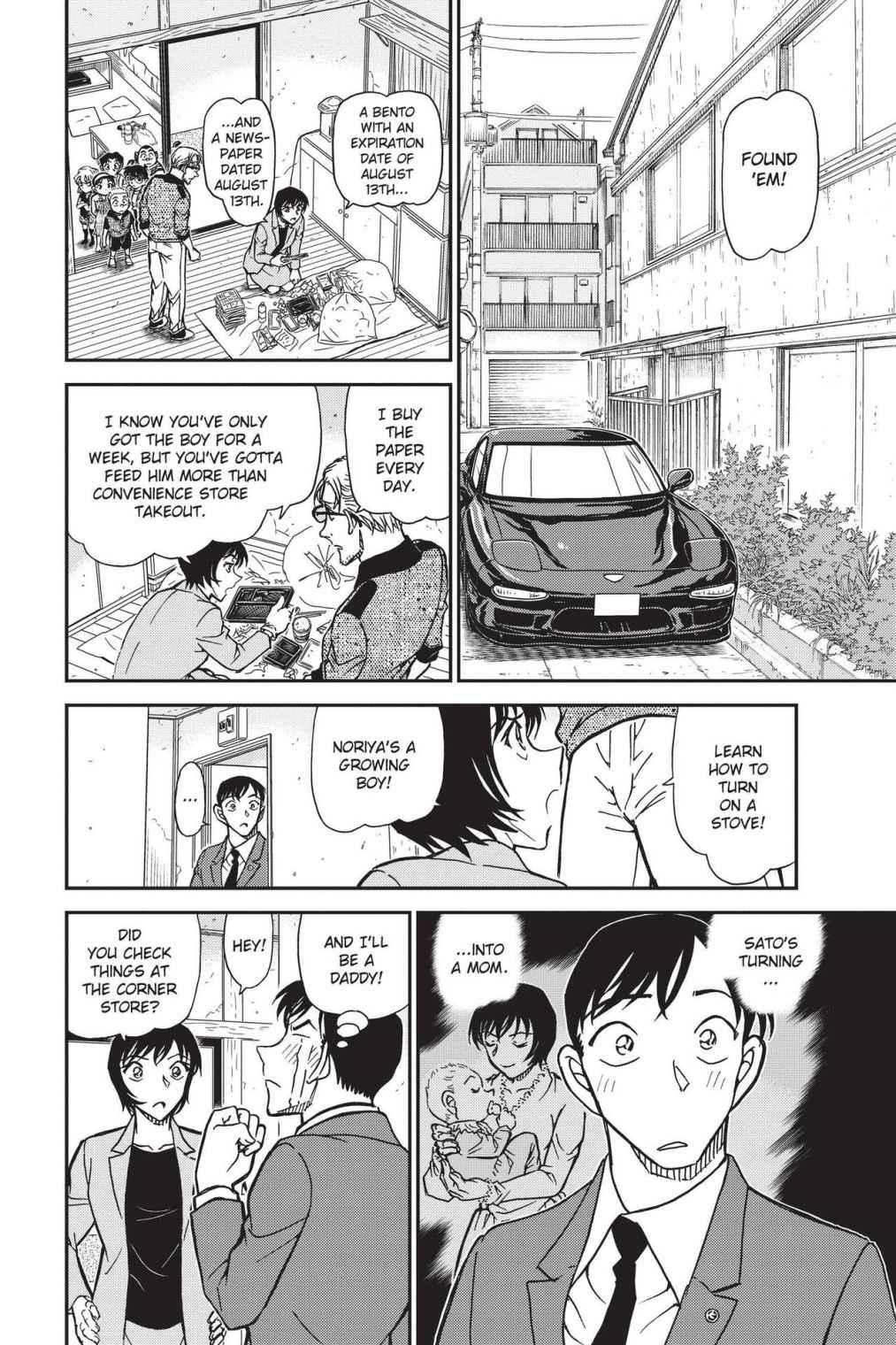 Read Detective Conan - Chapter 870 - closed-case.com | Image 12