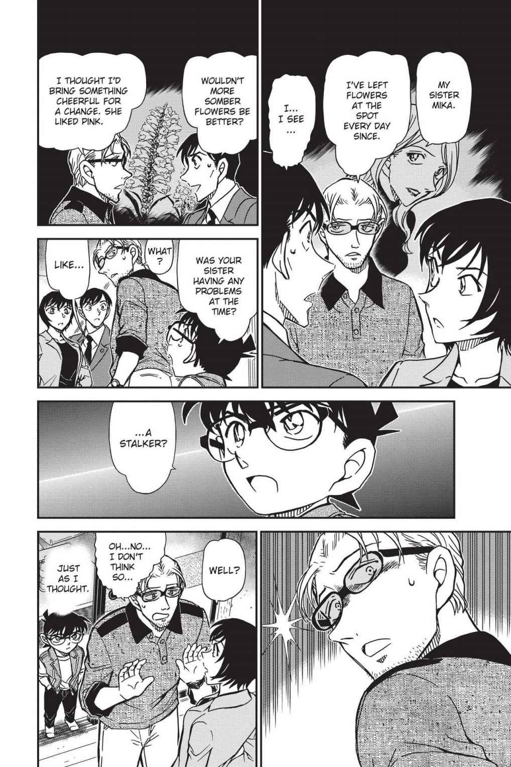 Read Detective Conan - Chapter 870 - closed-case.com | Image 14