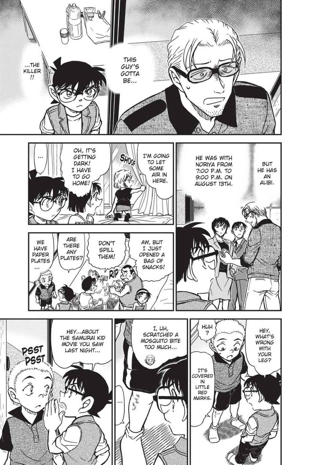 Read Detective Conan - Chapter 870 - closed-case.com | Image 15