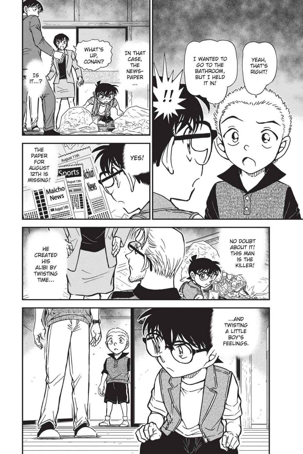 Read Detective Conan - Chapter 870 - closed-case.com | Image 16