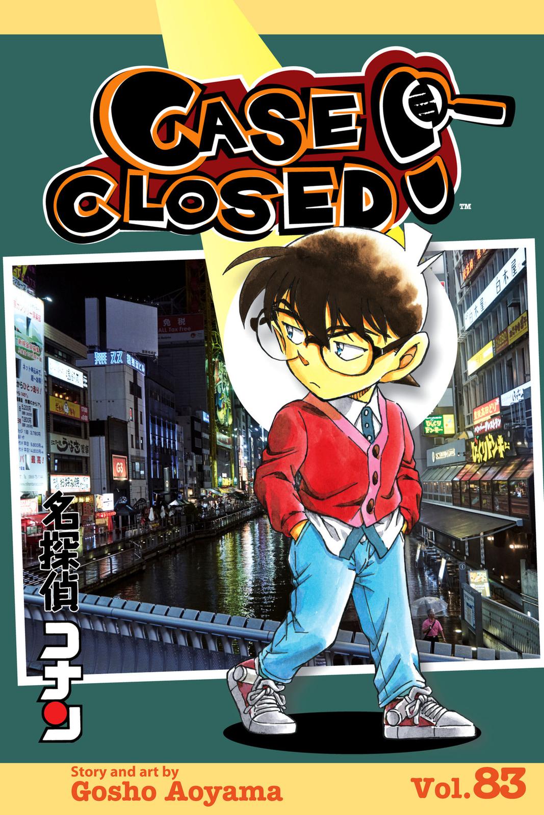 Read Detective Conan - Chapter 873 - closed-case.com | Image 1