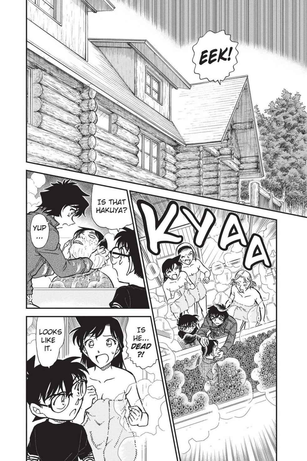 Read Detective Conan - Chapter 873 - closed-case.com | Image 8
