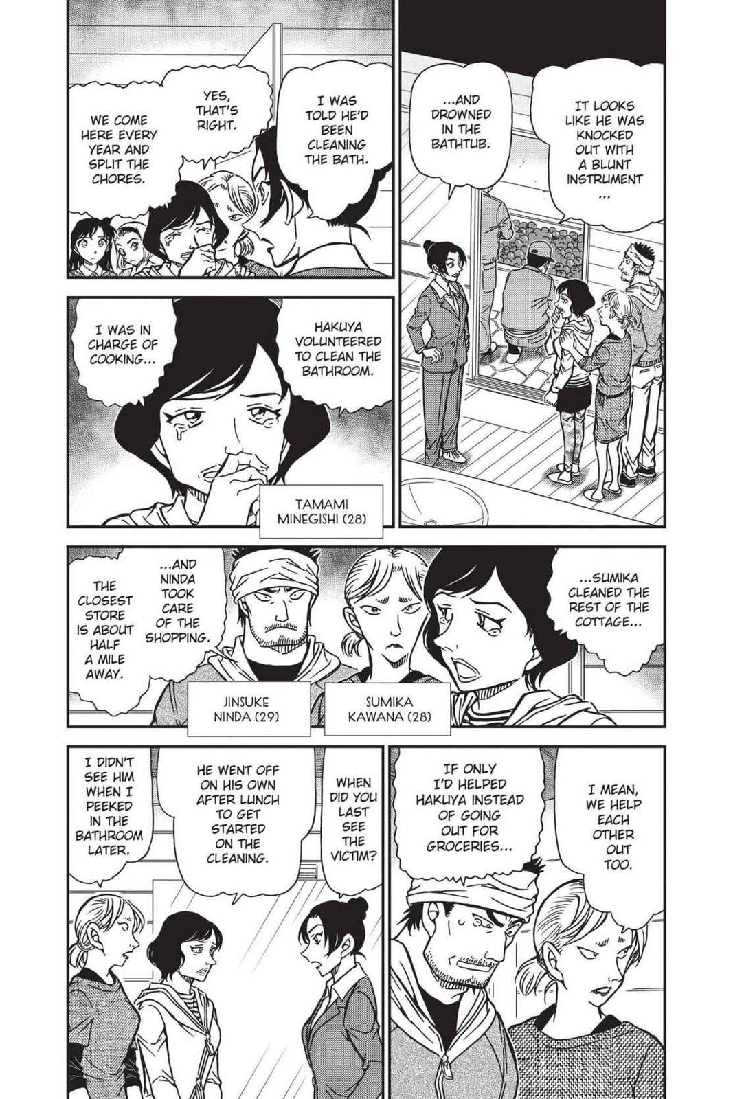 Read Detective Conan - Chapter 873 - closed-case.com | Image 10