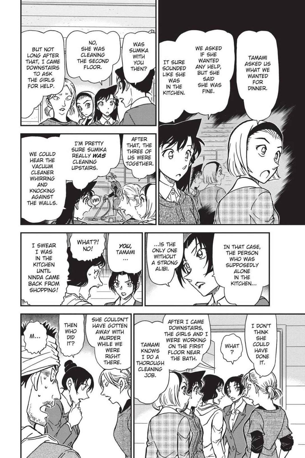 Read Detective Conan - Chapter 873 - closed-case.com | Image 14