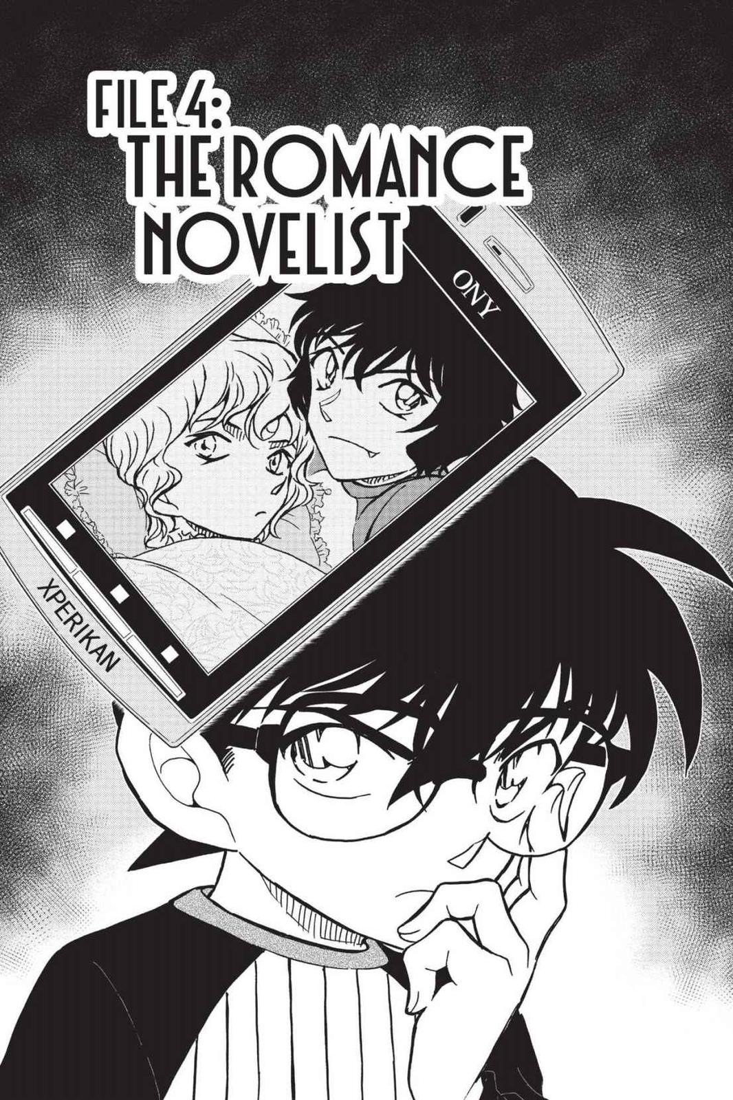 Read Detective Conan - Chapter 876 - closed-case.com | Image 1