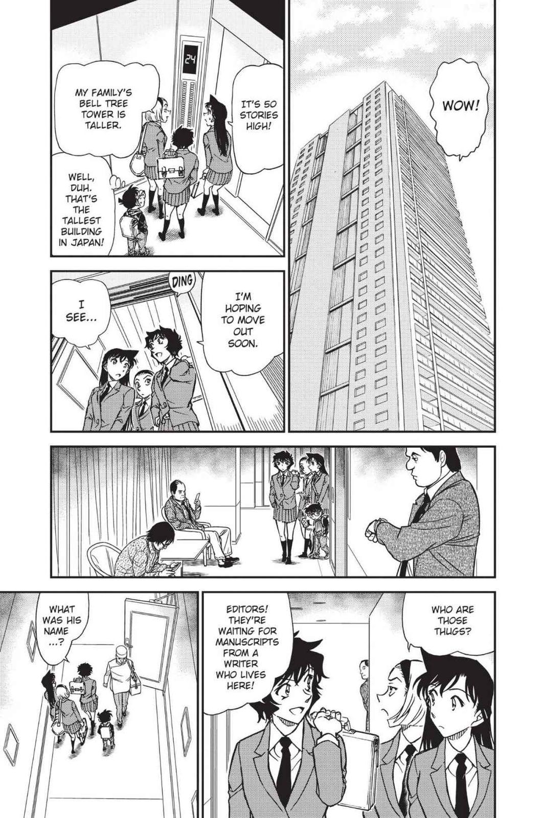 Read Detective Conan - Chapter 876 - closed-case.com | Image 5
