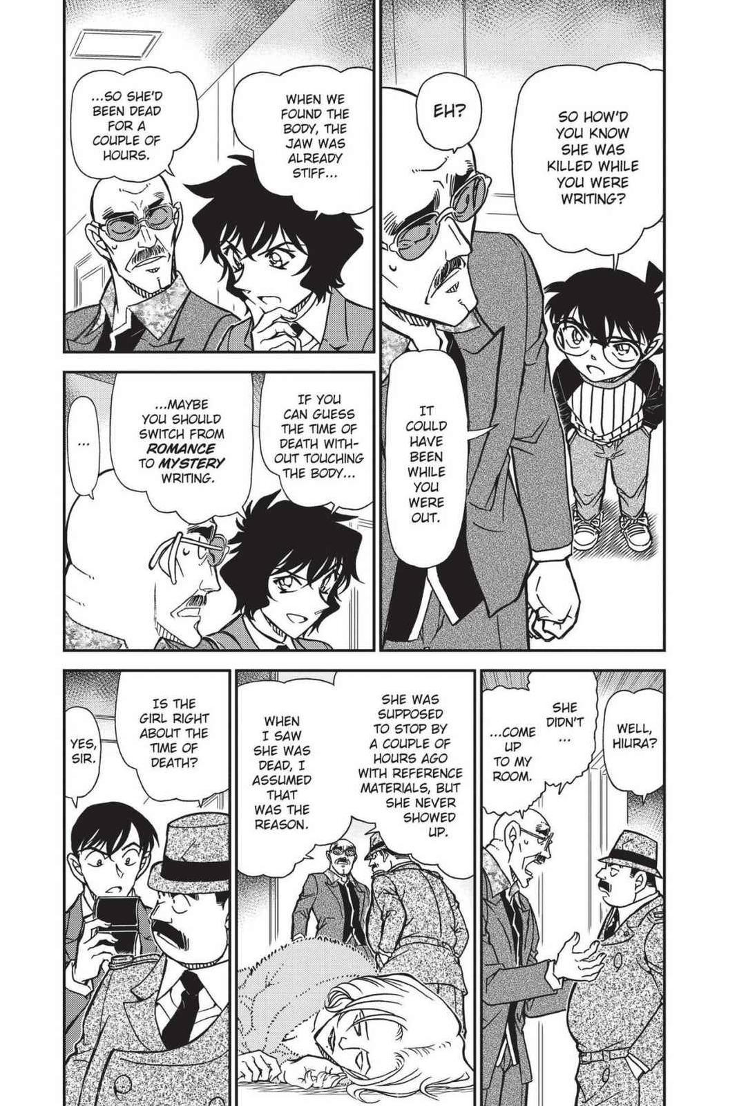 Read Detective Conan - Chapter 877 - closed-case.com | Image 4
