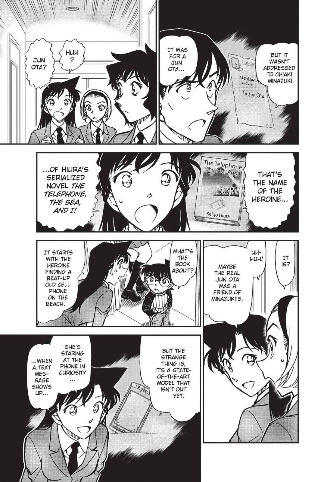 Read Detective Conan - Chapter 877 - closed-case.com | Image 13