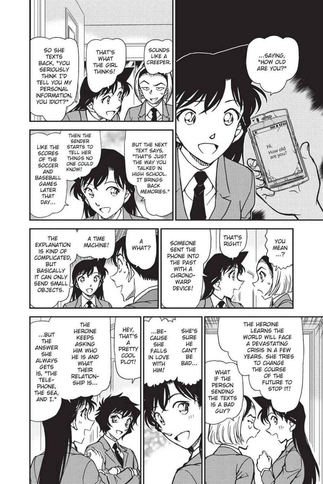 Read Detective Conan - Chapter 877 - closed-case.com | Image 14