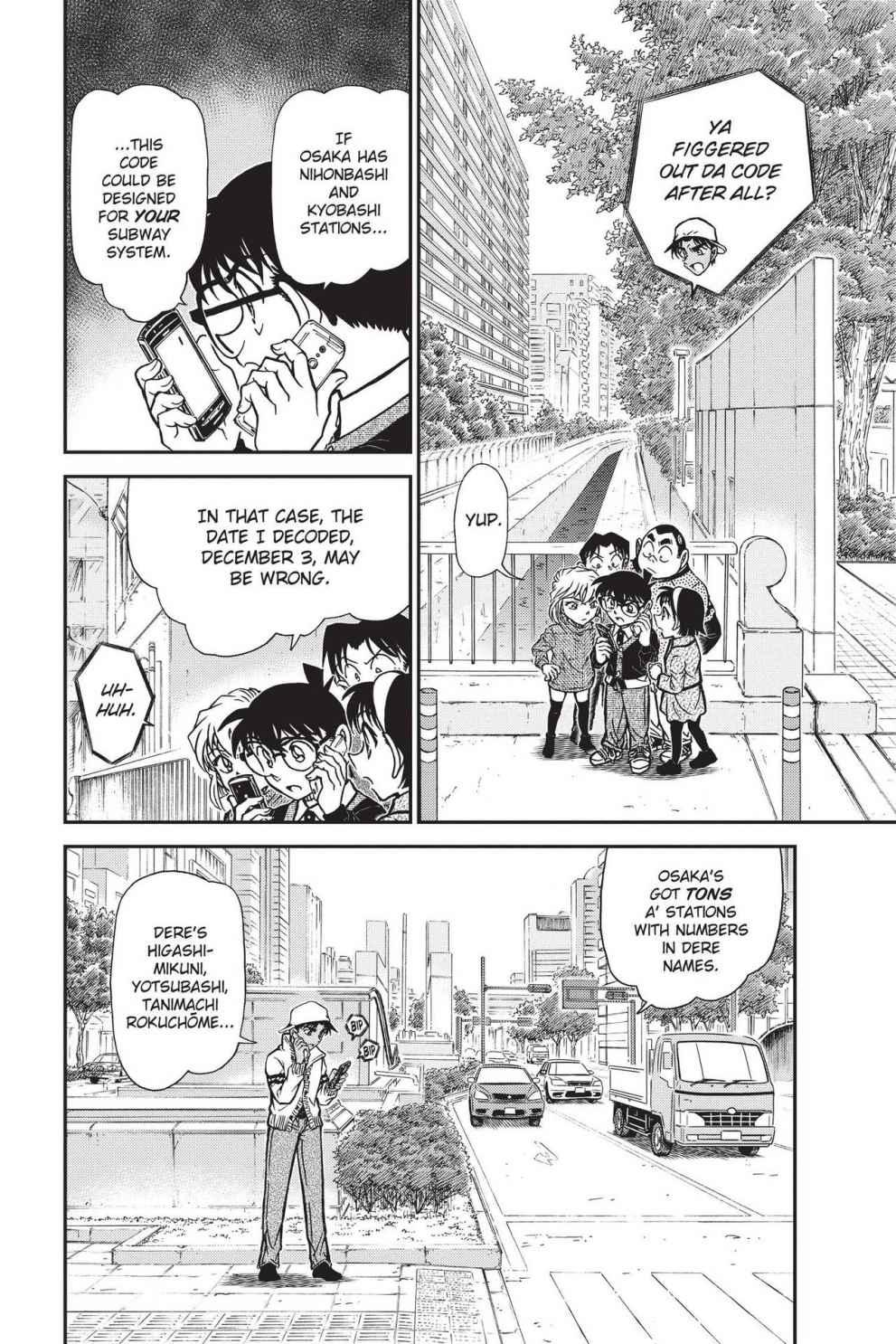 Read Detective Conan - Chapter 880 - closed-case.com | Image 2