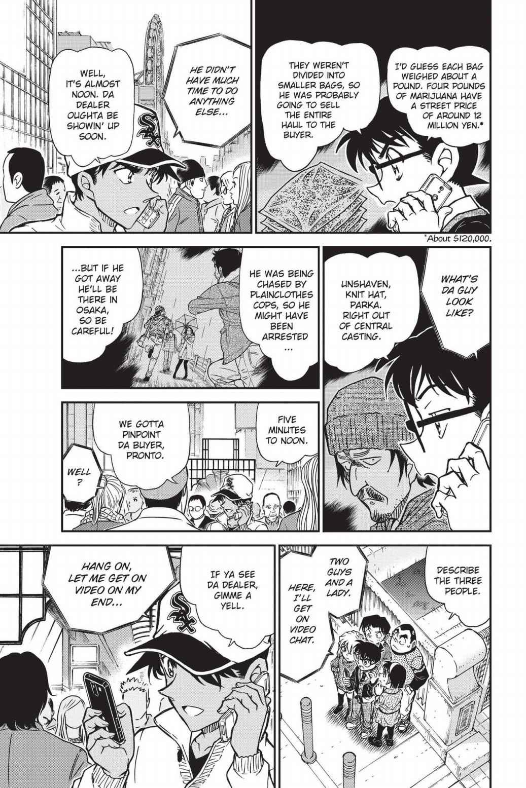 Read Detective Conan - Chapter 880 - closed-case.com | Image 9