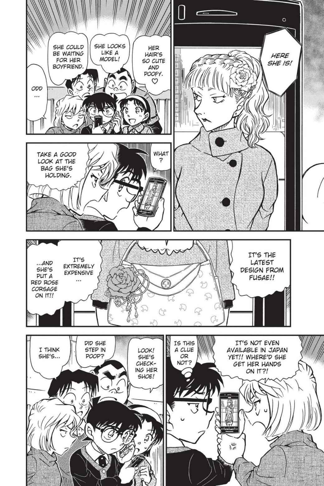 Read Detective Conan - Chapter 880 - closed-case.com | Image 12