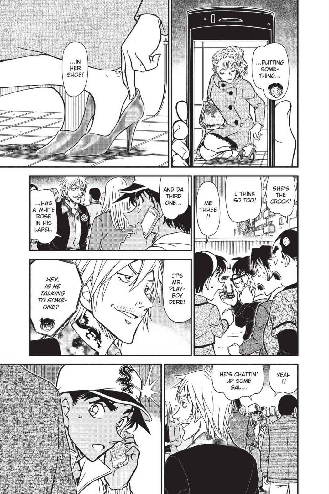 Read Detective Conan - Chapter 880 - closed-case.com | Image 13