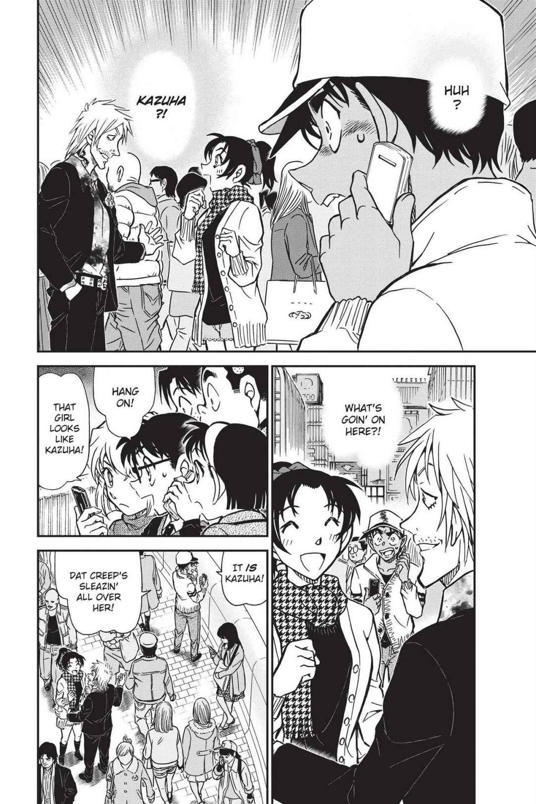 Read Detective Conan - Chapter 880 - closed-case.com | Image 14