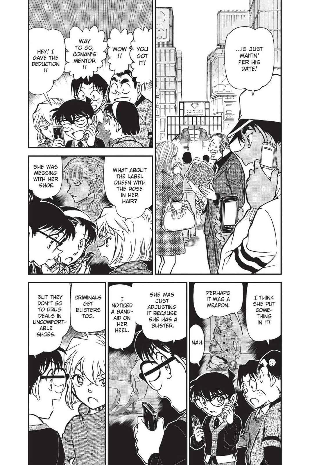 Read Detective Conan - Chapter 881 - closed-case.com | Image 4