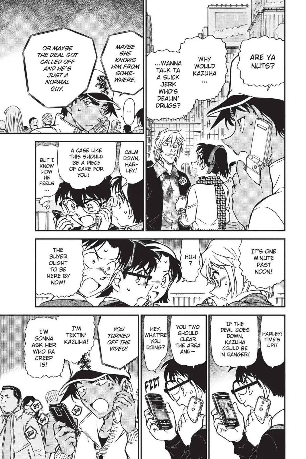 Read Detective Conan - Chapter 881 - closed-case.com | Image 7