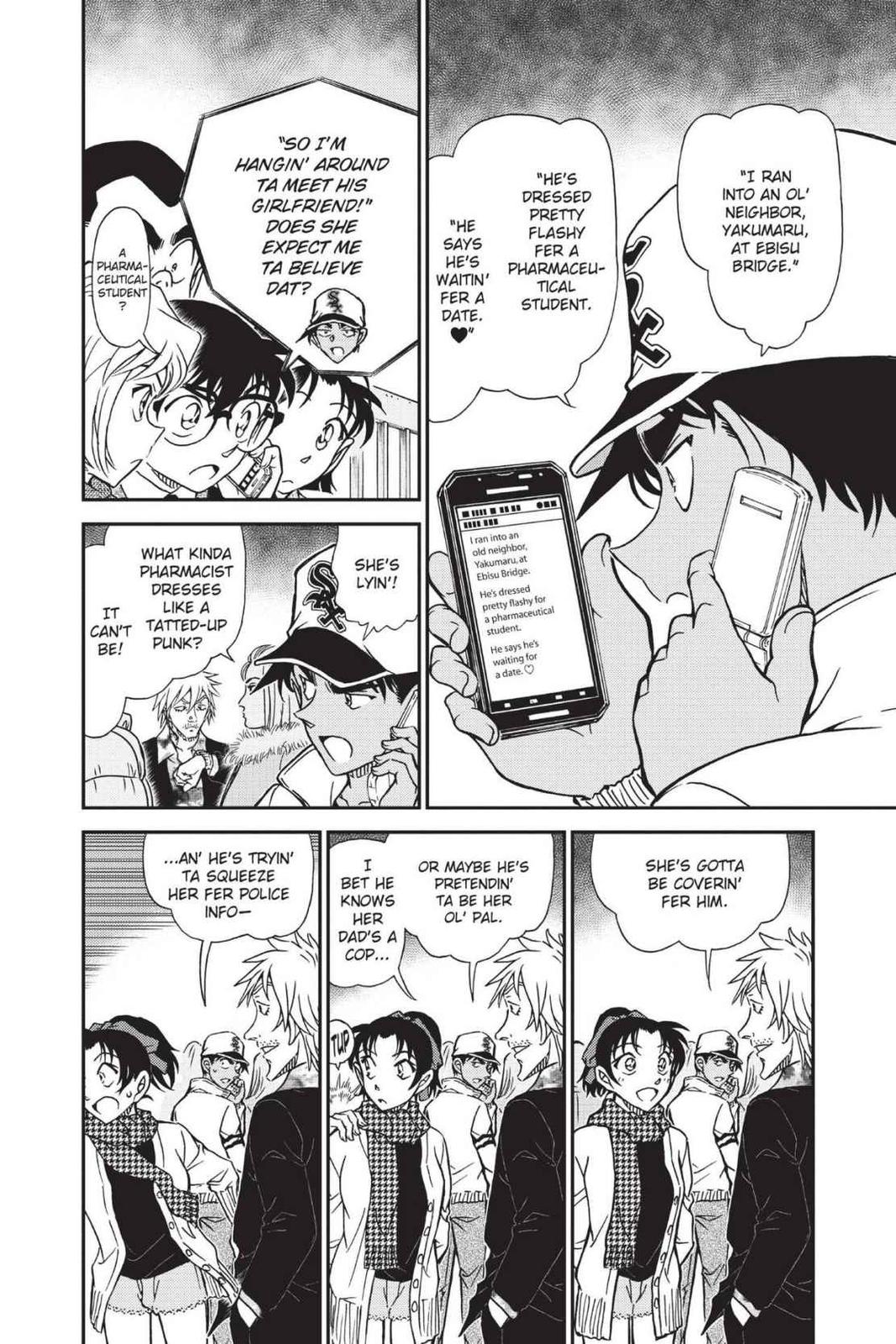 Read Detective Conan - Chapter 881 - closed-case.com | Image 10