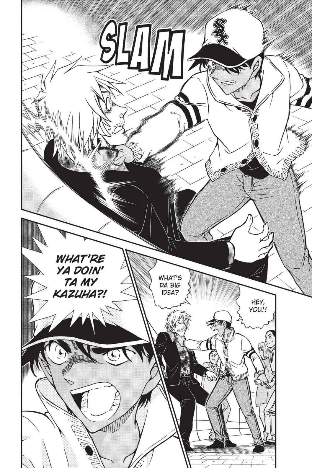 Read Detective Conan - Chapter 881 - closed-case.com | Image 12