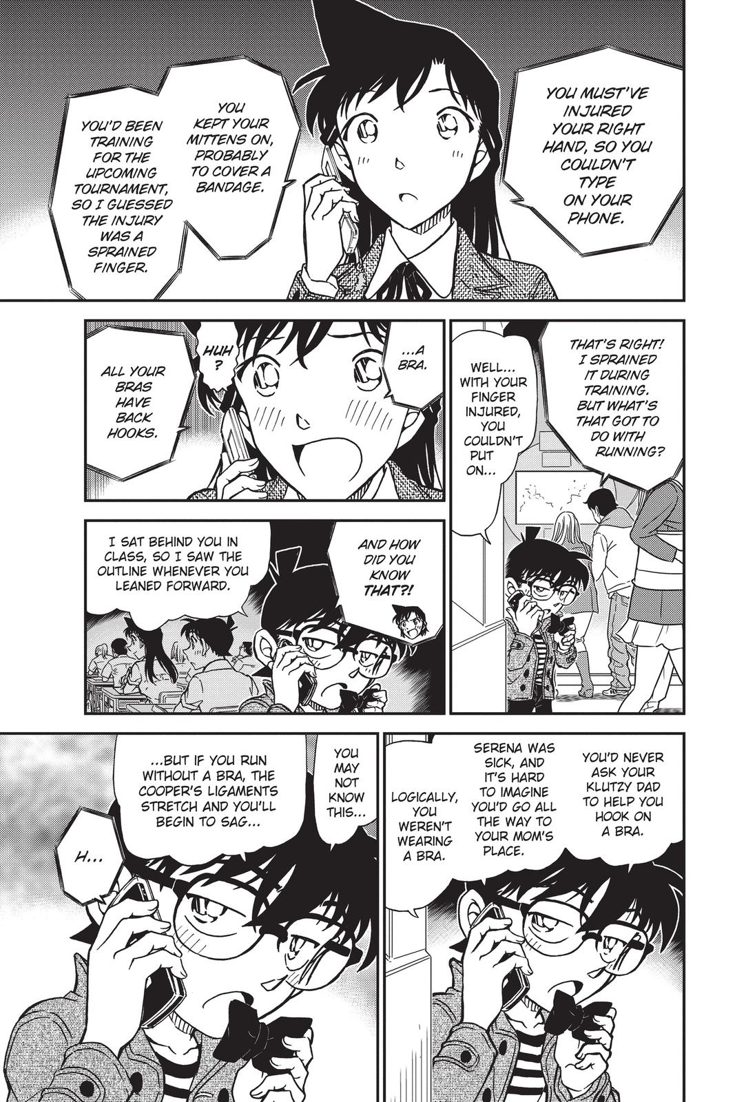 Read Detective Conan - Chapter 884 - closed-case.com | Image 15