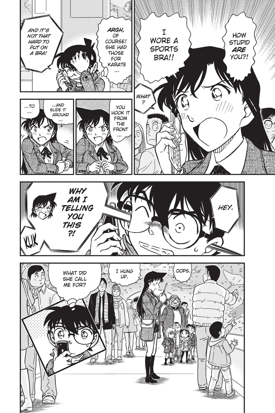 Read Detective Conan - Chapter 884 - closed-case.com | Image 16