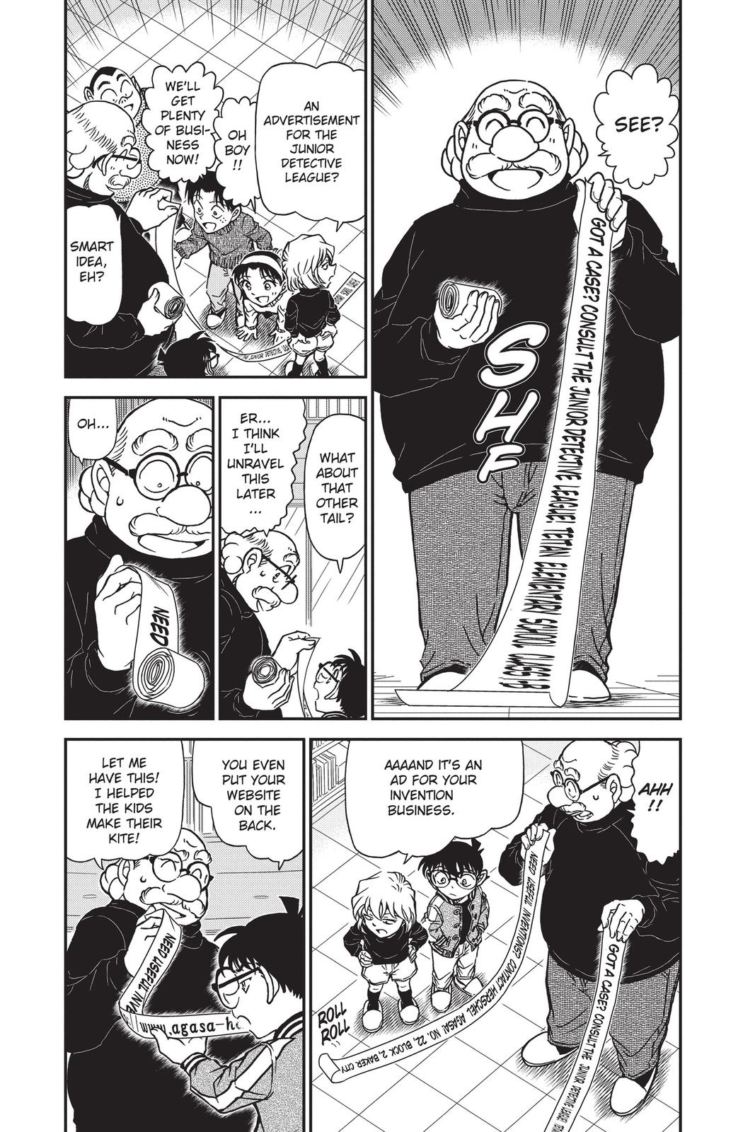 Read Detective Conan - Chapter 885 - closed-case.com | Image 3