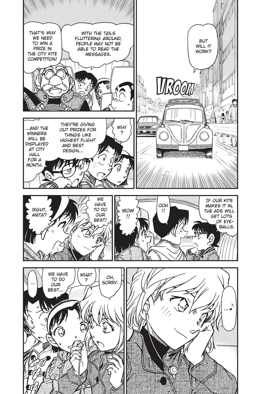 Read Detective Conan - Chapter 885 - closed-case.com | Image 4