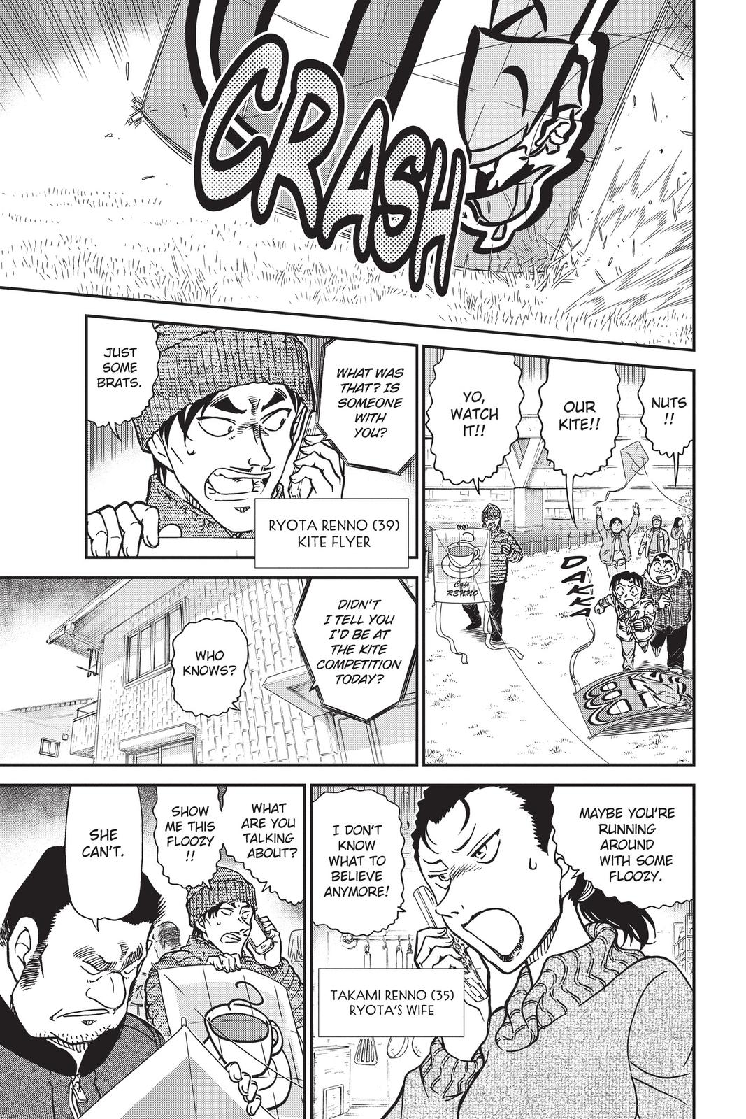 Read Detective Conan - Chapter 885 - closed-case.com | Image 11