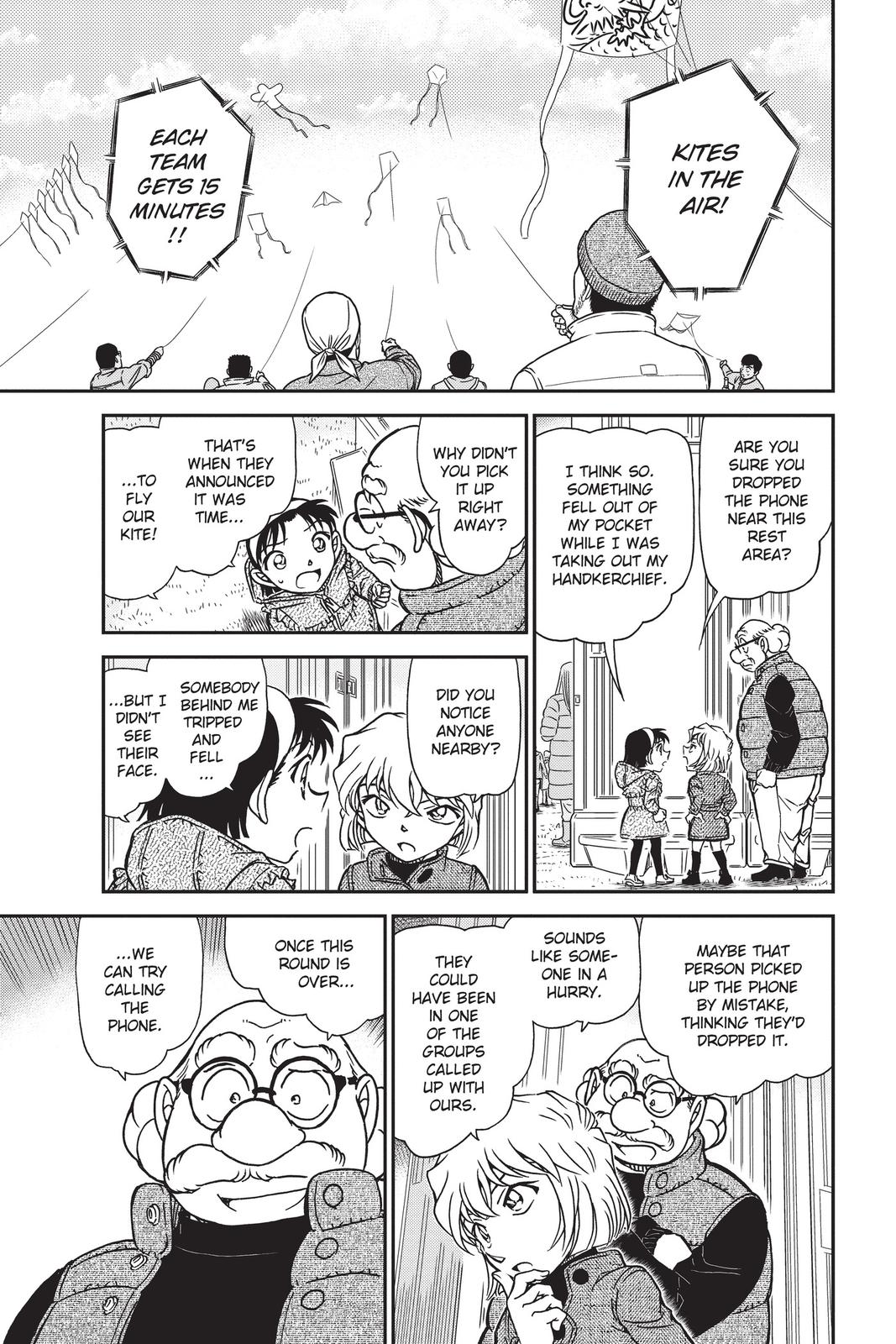 Read Detective Conan - Chapter 885 - closed-case.com | Image 13