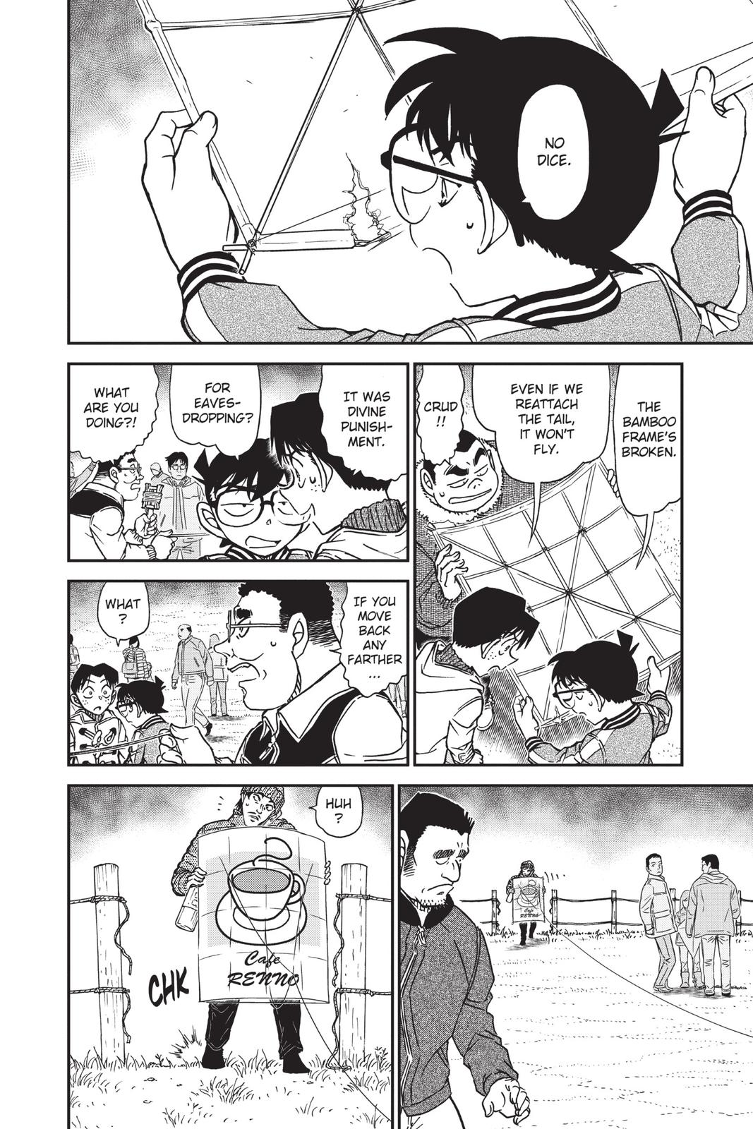 Read Detective Conan - Chapter 885 - closed-case.com | Image 14