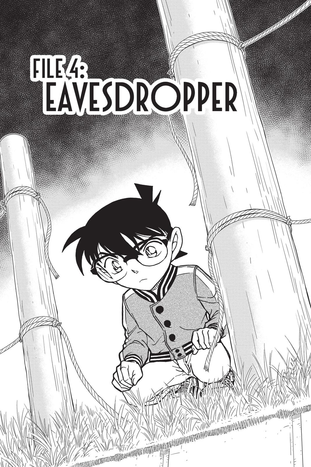 Read Detective Conan - Chapter 886 - closed-case.com | Image 1