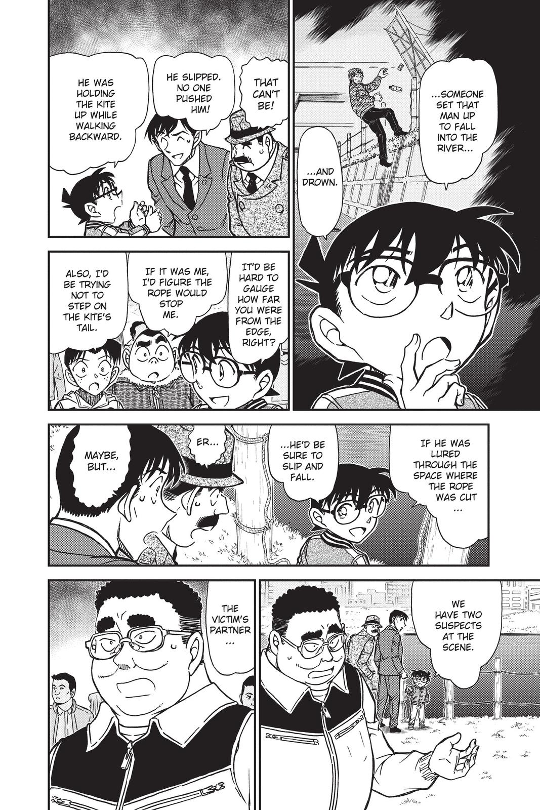 Read Detective Conan - Chapter 886 - closed-case.com | Image 6