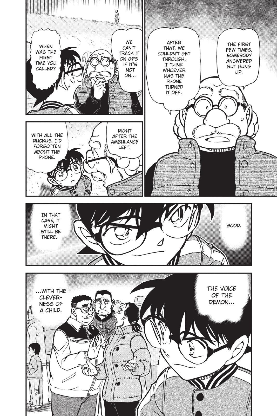 Read Detective Conan - Chapter 886 - closed-case.com | Image 16