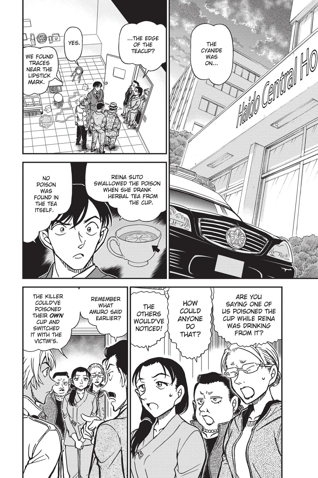 Read Detective Conan - Chapter 890 - closed-case.com | Image 2