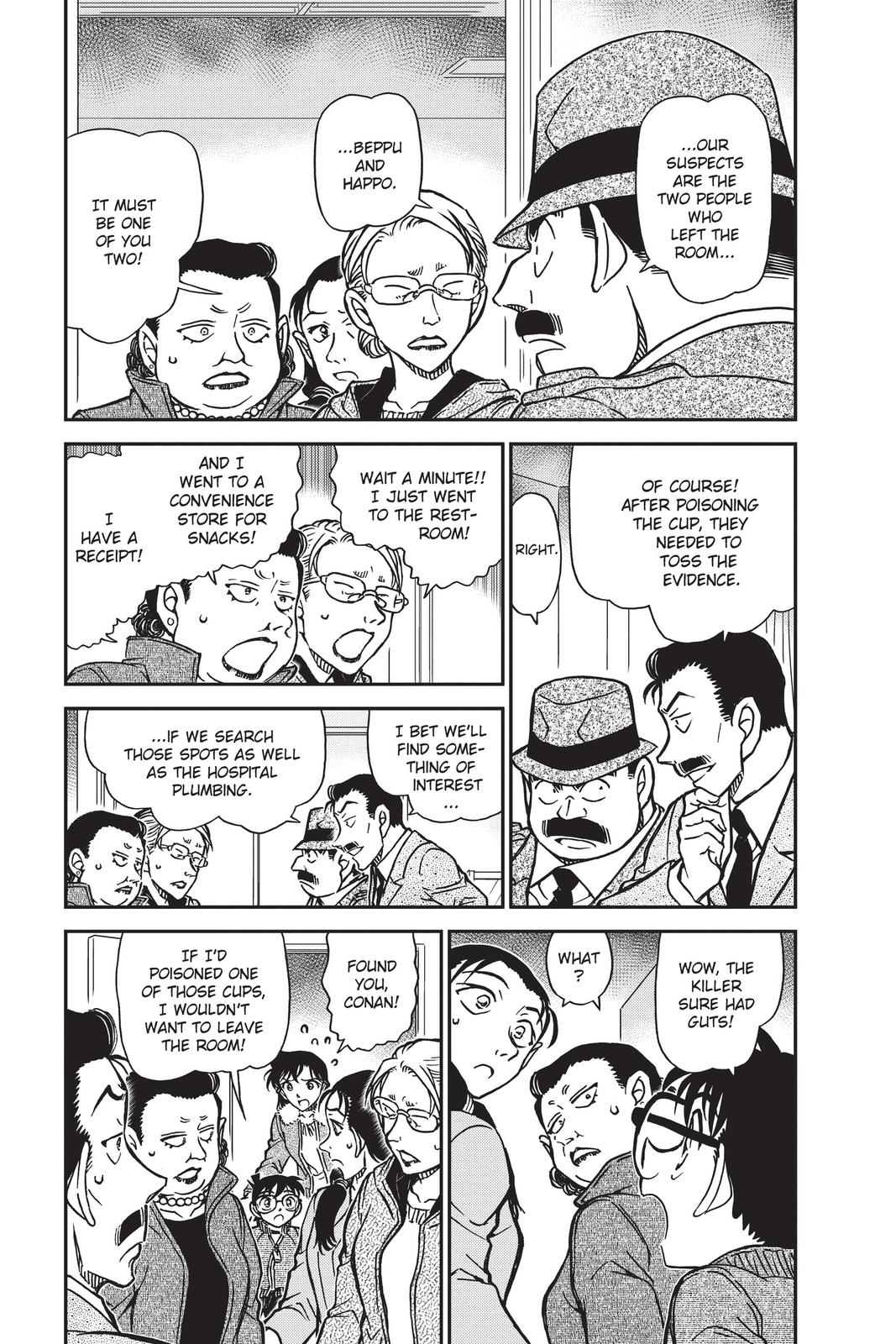 Read Detective Conan - Chapter 890 - closed-case.com | Image 4