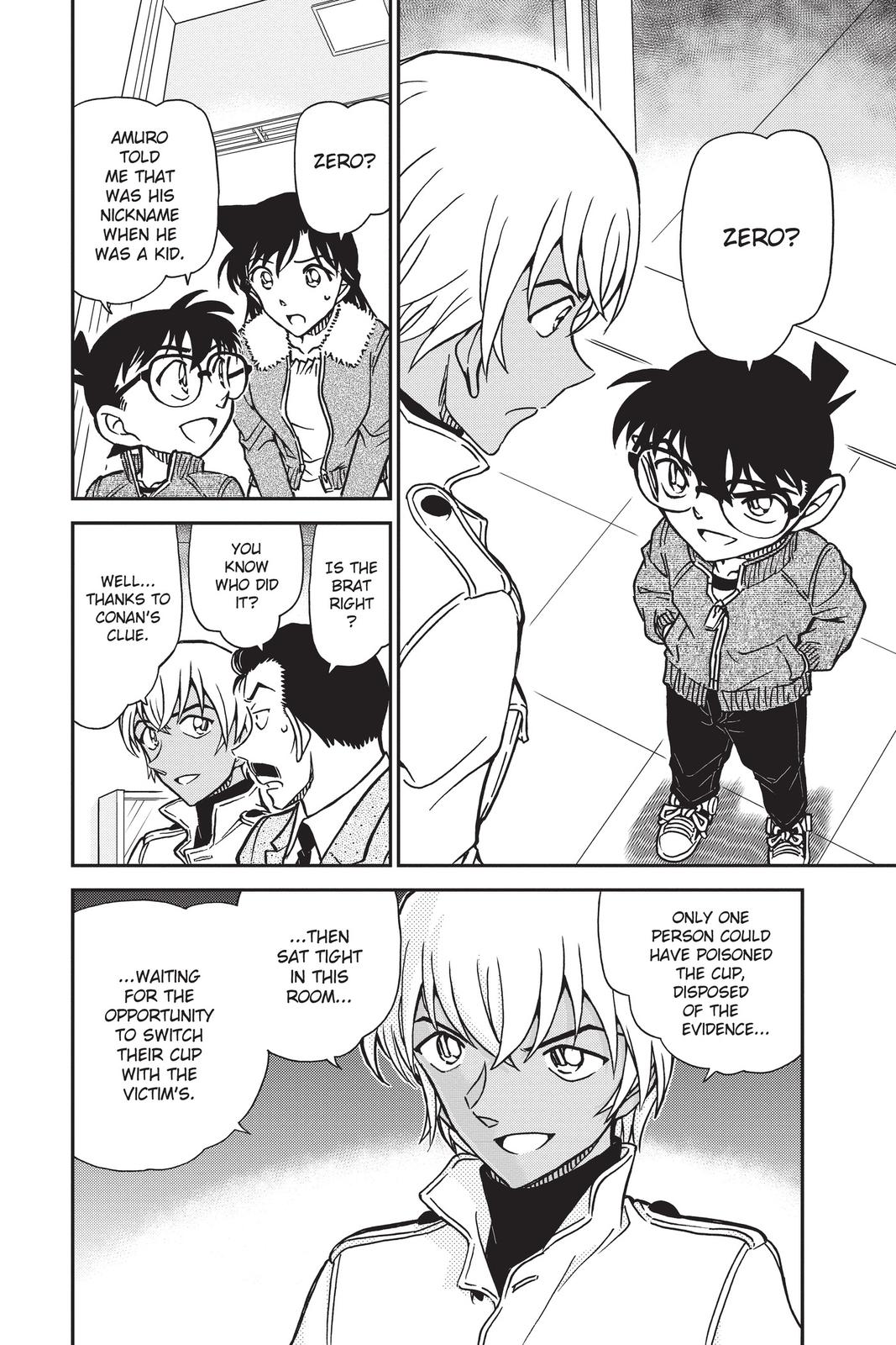 Read Detective Conan - Chapter 890 - closed-case.com | Image 6